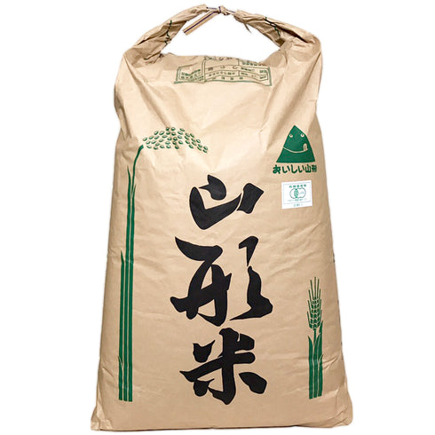 【令和7年産】有機JAS 無農薬・無化学肥料 金のいぶき