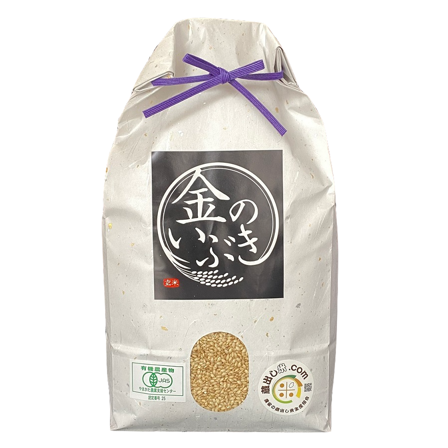 綺麗な大粒揃い】農薬不使用 化学肥料不使用 ヒノヒカリ 玄米 6kg 大 綺麗な大粒揃い】農薬不使用 化学肥料不使用 ヒノヒカリ 玄米 6kg 大