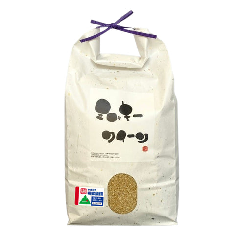 【令和7年産】特別栽培米 ミルキークイーン