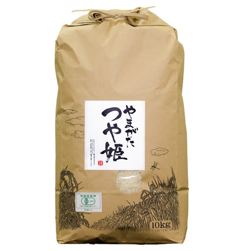 【令和7年産】有機JAS 無農薬・無化学肥料 つや姫