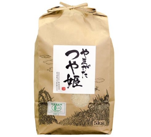 【令和7年産】有機JAS 無農薬・無化学肥料 つや姫