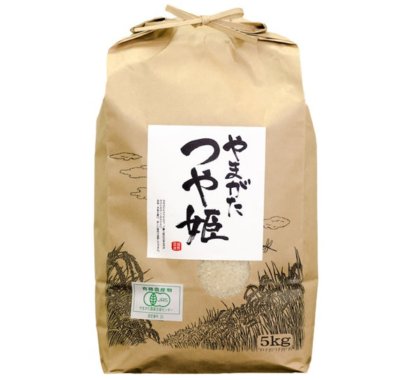 【令和7年産】有機JAS 無農薬・無化学肥料 つや姫