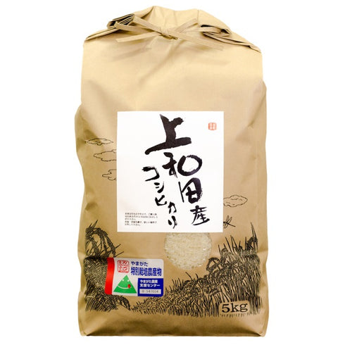 【令和7年産】特別栽培米 こしひかり 天日乾燥「和」(数量限定)