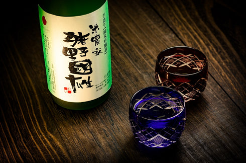 純米吟醸酒「米農家 猪野國雄」