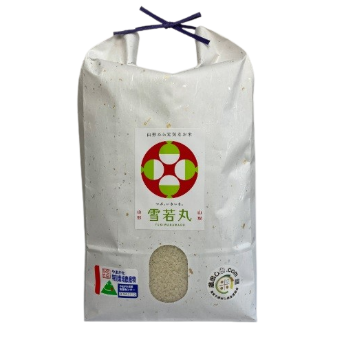 令和7年産】特別栽培米 雪若丸 – 蔵出し米.com